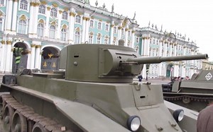 苏联的BT-7坦克展示