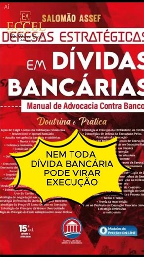 Nem toda dívida bancária pode virar execução.