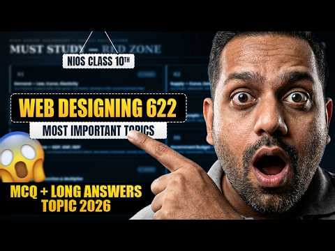 NIOS Class 12 Web Designing and Development 622 Important Questions | Important Topics