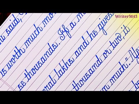 English handwriting on 4 lines notebook |Practice 1 page English writing |English handwriting sudhar