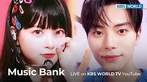 Watch 'Music Bank' Live feat. NewJeans, Nayeon, Sunmi & more!
