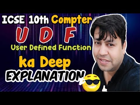 Understanding of User Defined Methods/functions (UDF) Using a Program || ICSE class 10th Computer