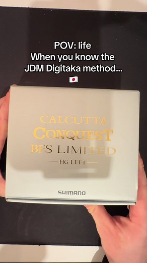 Save Big on JDM Fishing Tackle with DIGITAKA - Code 6M3