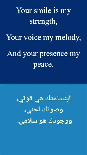 Learn English Through Smiles and Positivity