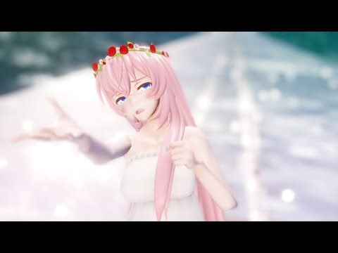 [MMD] S a y o n a r a 『ft. 巡音ルカV2/V4X』Luka Cover
