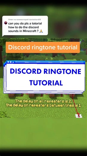 How to Make Discord Ringtone in Minecraft?