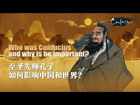 Explainer: Who was Confucius and why is he important?