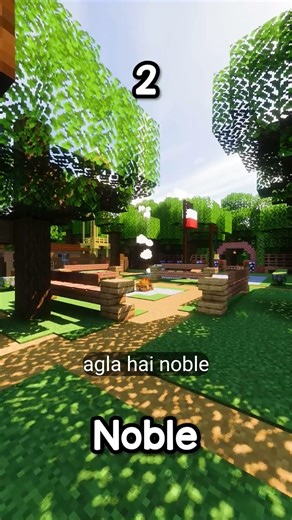 Which Shader is the BEST? #shorts