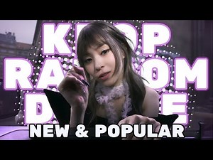 KPOP RANDOM PLAY DANCE 2025 |NEW & POPULAR|