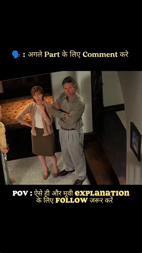 105K views · 2K reactions | Movie Name- the girl next door #explainedinhindi #trending #viral #movieexplainedinhindi #explainedinhindi #recapfilm #explorepage #movieexplained #hindi #viral | DirthExplained | Facebook