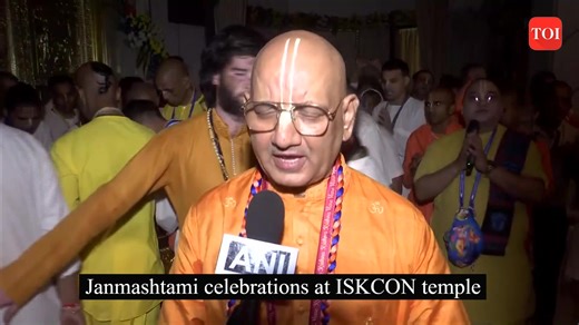 20 reactions · 3 comments | Krishna #Janmashtami is a festival which commemorates the birth of Lord Krishna who is also considered as the eighth avatar of Lord Vishnu. The festival is celebrated by offering prayers to Lord Krishna, with beautifully decorated swings, dance performances, and the 'Dahi-Handi'. | The Times of India | Facebook