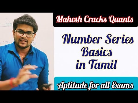 Number Series Basics in Tamil | Mahesh Cracks Quants | Reasoning | Aptitude for all Exams