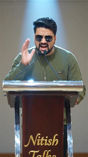 Motivation Speech #shorts