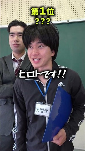 【学校】言葉にならない瞬間3選#shownan #しょうなん #学校 #shorts #short