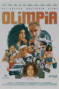 Olimpia - Movie