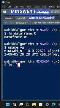 What Is MINGW64? چیست ؟