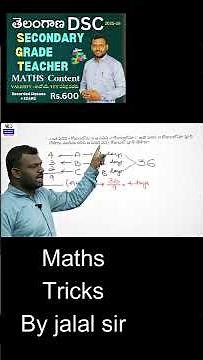 #tet #dsc #education #maths