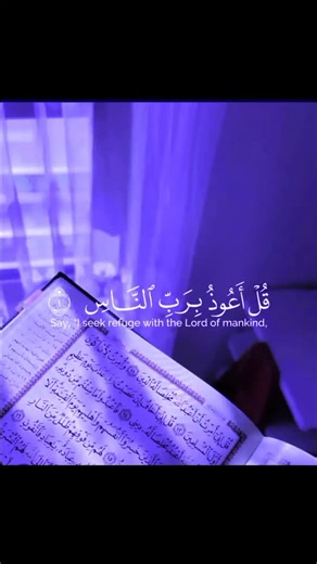 ‎أية آلقرأن🥺♥‎ on Instagram‎: "لا تـرحـلوا قـبـل أن تـتـركـوا أثـرڪم الـطـيـب تـفـاعـلڪم هـو الـوقـود الـذي يُـضيء درب الـخـيـر ويـدعـم إسـتـمـرارنـا جـزاڪم اللّٰـه خـيـراً وجـعـل ڪـل نـقـرةٍ مـنڪم فـي مـيـزان حـسـنـاتڪم . Sheikh Yasser Al-Dosari was born on August 6, 1980, corresponding to Ramadan 24, 1400 AH. Born in Al-Kharj, Saudi Arabia, he is 44 years old and currently resides in Makkah, where he serves as the Imam and Khatib of the Grand Mosque. Known for his melodious voice and exceptio