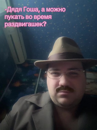 Ксюша Roblox ✨ (@gosha_maclaren)’s videos with оригинальный звук - 057