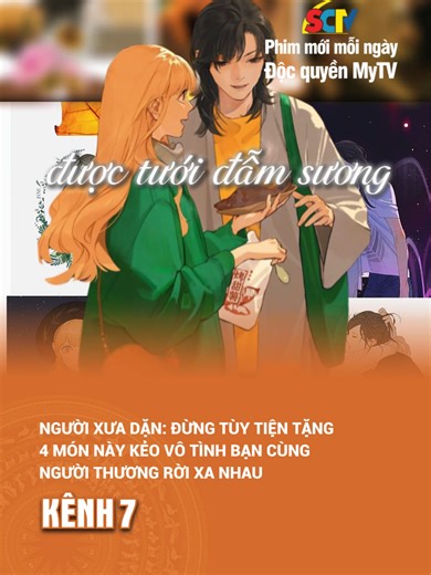 Người xưa dặn: đừng tùy tiện tặng 4 món này kẻo vô tình bạn cùng người thương rời xa nhau #kenh7life #kenh7 #mytv #sctv #tamlinhhuyenbi #bian #biantamlinh #tamsinhtuong #tinhcach #nhantuonghoc #tamlinh #vietnam