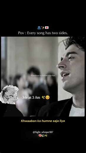 POV: It's the 90s and this song is playing on loop ✨💫 |Aankhein Khuli | Lyrics #shorts #song #lyrics