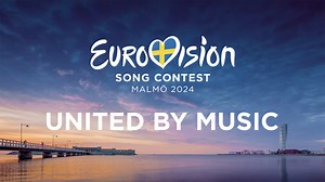Eurovision 2024: Απόψε η αποκάλυψη του τραγουδιού που στέλνει η Ελλάδα