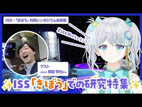 奏みみ 2025-12-06 MiMi KANADE 7th Anniversary LIVE『GLOW UP！』レポート