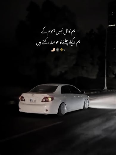 Discover Available Assignment Work Opportunities