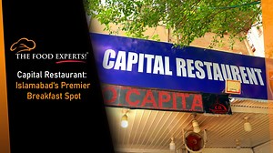 Experience Islamabad's finest breakfast destination Capital Restaurant offering both exquisite cuisine and captivating views. Indulge in a morning of perfection! For more information and updates "Like" and "Follow" our page . . . . #TheFoodExperts #FoodUniverse #ExploringGreatness #Foodies #capital #capitalrestaurant #islamabad #breakfast | The Food Experts
