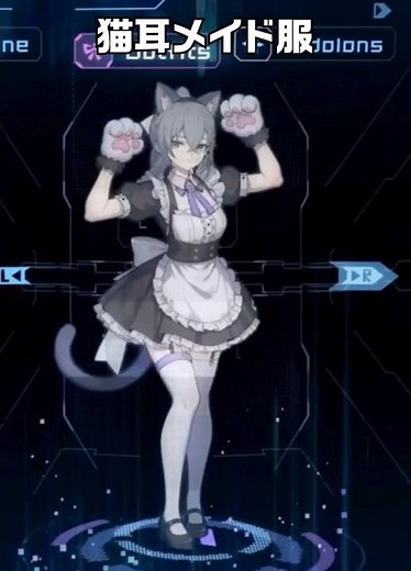 Silver wolf Out fit is Very Cute