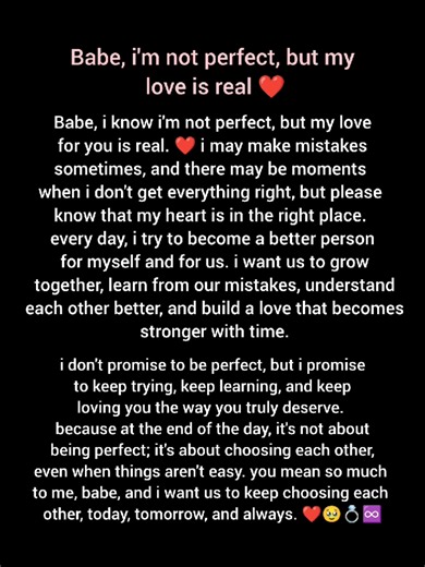 I'm Not Perfect but My Love Is Real — Relationship Quote for Couples