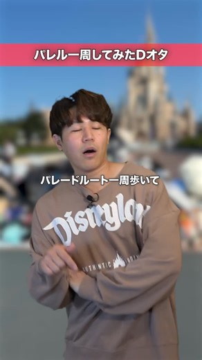 福田フェイフェイ on Instagram: "【追加席販売中！！】 年内最後は「トーク&コント&ダンス"+生演奏"」でお届けする『ひとりぼっちの聖夜祭2025』を開催！ ◻︎12月26日(金)19:00〜20:30/浅草駅より徒歩８分 S席→完売 A席→完売 A席割引ペアチケット→完売 B席→完売 舞台袖席(半額)→残り７席 チケットはプロフィールリンクから購入できます！ #ディズニー"