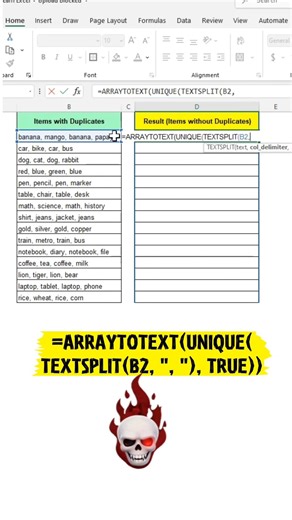 Remove Duplicates from Comma-Separated Values in Excel! 🔥 #excelshorts