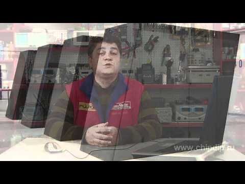 FLOPS. Performance measurement