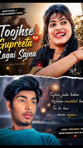 Tujh Sang Preet Lagai Sajna" | 90's Style Romantic Hindi Song | Old Bollywood Vibes |Love Song❤️