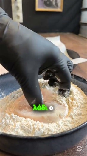 📝 Εύκολο κουρκούτι με 4 υλικά #food #yt #ytshorts #ytoube