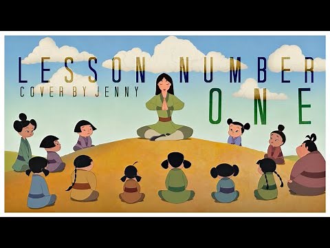 LESSON NUMBER ONE (Cover)「Mulan II」/ ver.jen