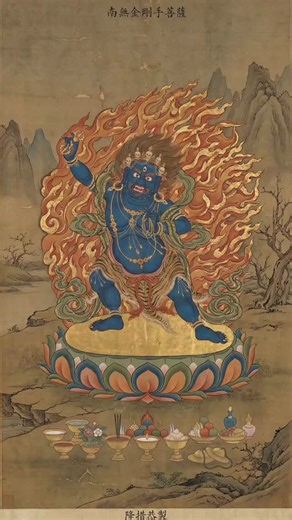 ArtofBuddhaDharma on Instagram: "Vajrapāṇi (meaning “Vajra in Hand”) is one of the three great bodhisattvas in Mahayana Buddhism, alongside Avalokiteśvara (compassion) and Mañjuśrī (wisdom). He embodies the power of all Buddhas and is considered the protector and guide of the Buddha’s teachings. · Symbolism: He represents the indestructible spiritual power (like a vajra/diamond) needed to overcome obstacles, destroy ignorance, and subdue negative forces. · Iconography: Often depicted in a wrathf