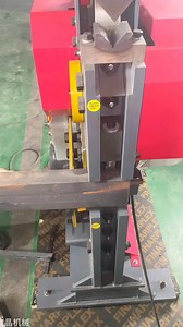 Punching and cutting of channel steel. #ironwork #machinery #cutting #punchingmachine #cuttingmachine | Haha Liu