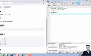 24.2 矩阵问题-数字走向.mp4