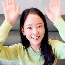 Kang Hanna Kang Hanna강한나 GIF - Kang Hanna Kang Hanna강한나 강한나 - GIF 탐색 및 공유