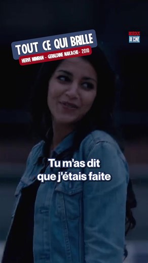 Tout ce qui brille : Un film culte à découvrir