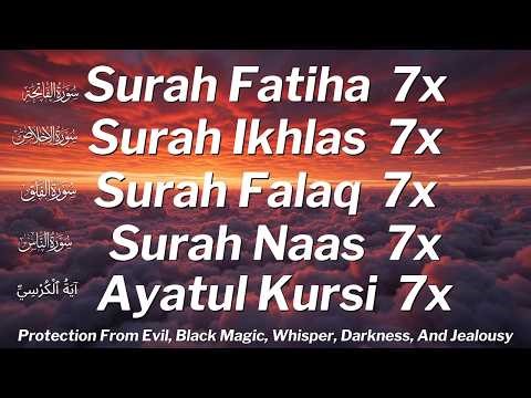 Surah Fatiha, Ikhlas, Falaq, Nas & Ayatul Kursi For 100 Times With English Translation
