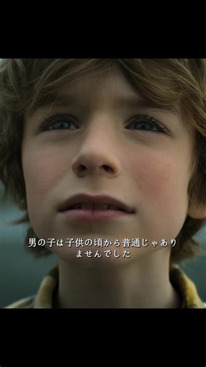 #映画 #映画紹介 #映画解説 #fyp #movie #film