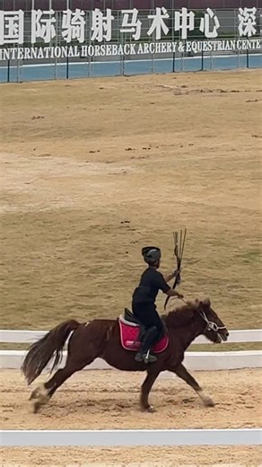 2025 Global Horseback Archery Masters in Shenzhen, China