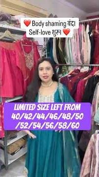 Your size doesn’t define you—your confidence does. Follow for plus-size fashion inspo!#plussize