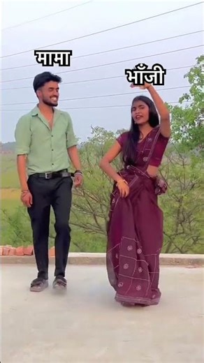 Nindiya aawela ki na..!!😘😘🥰🥰❤️❤️ #dance #bhojpuri #shorts #trending #youtubeshorts #video