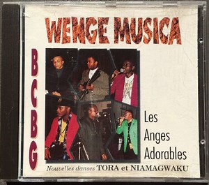 Wenge Musica BCBG - Les Anges Adorables