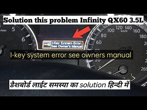 i-key system error problem Infinity QX60 3.5 | Ignition no work solution #infinity #qx60 #solution