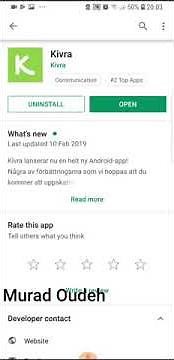 طريقة تفعيل برنامج kivra لاستلام البريد على الموبايل في السويد